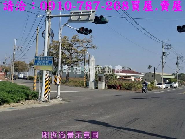 台南將軍建地-11