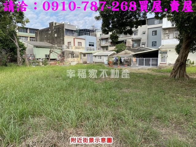 台南關廟建地-13