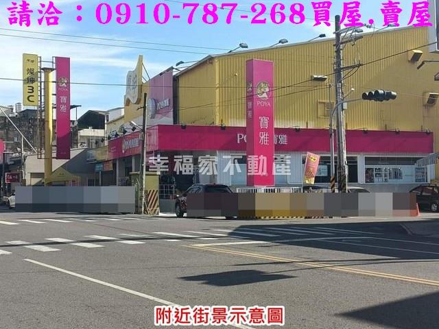 台南佳里建地-15