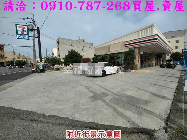 台南佳里建地-9