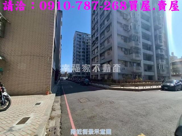 台南新營建地-14