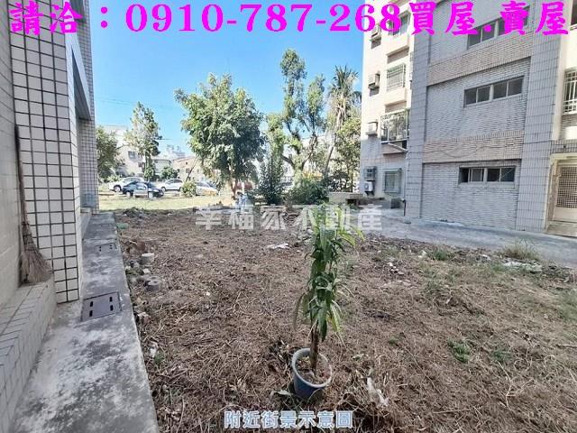 台南新營建地-5