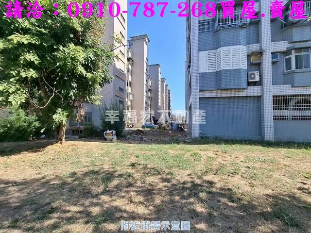 台南新營建地-7