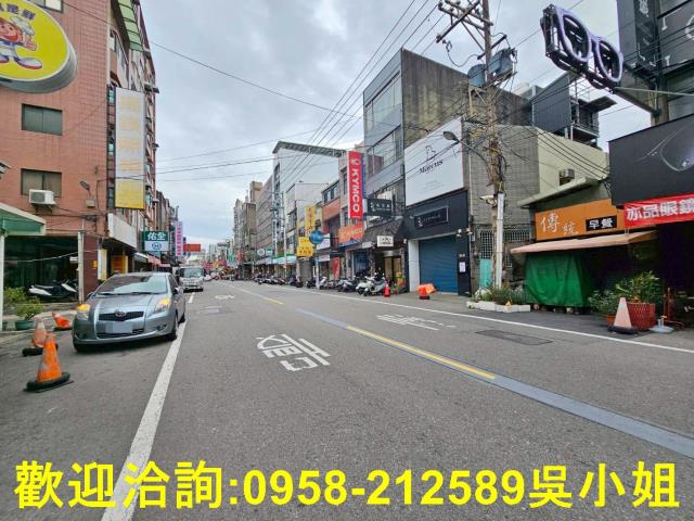 新竹竹北建地-7