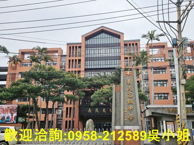 新竹竹北建地-9