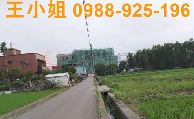 桃園楊梅農地-1