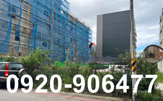 新北八里工業地-2