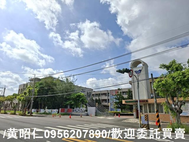 安南農地-1