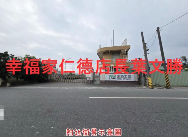 台南仁德農地-14