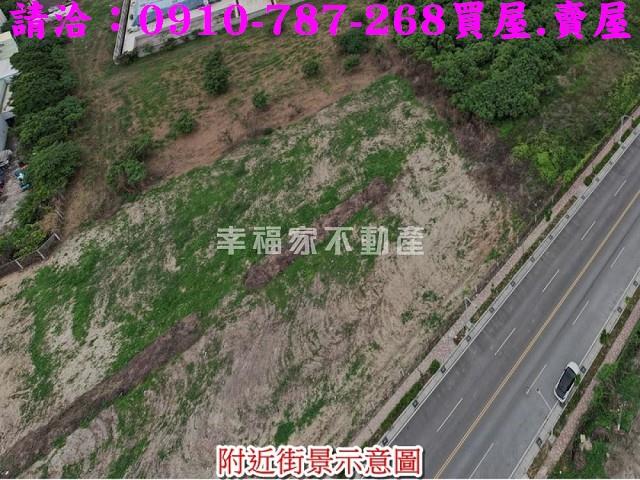 台南麻豆工業地-9