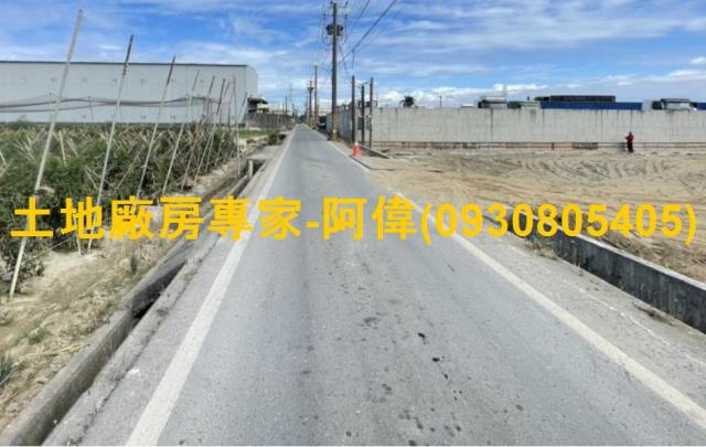 高雄大寮農地-1