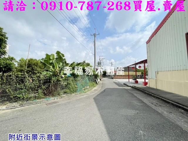 台南建地-4