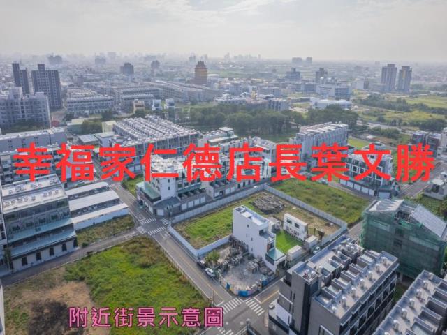 台南安南建地-10