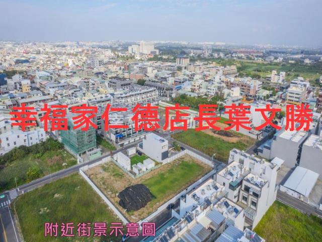 台南安南建地-14