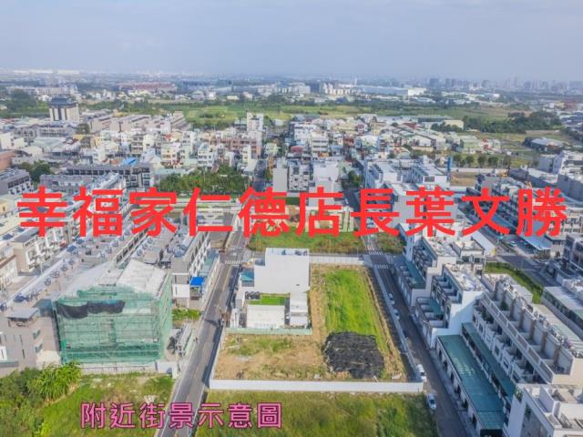 台南安南建地-2