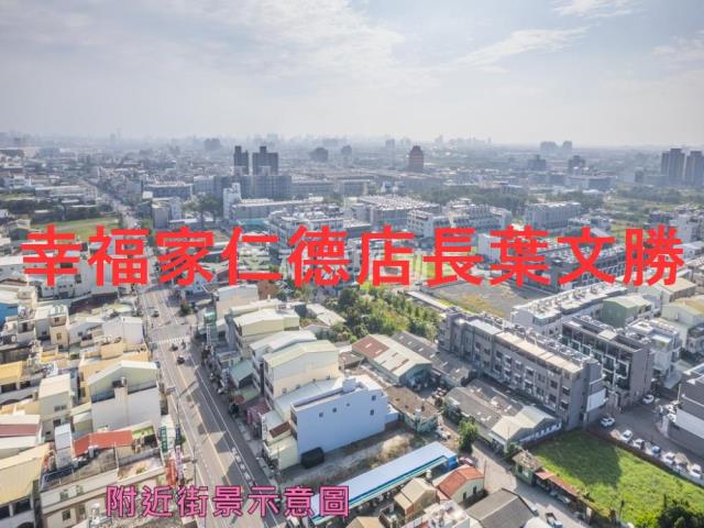 台南安南建地-5