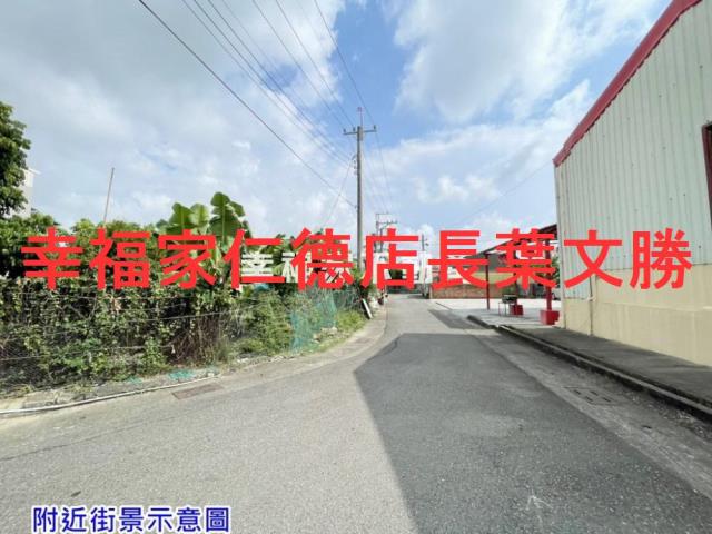 台南七股建地-10