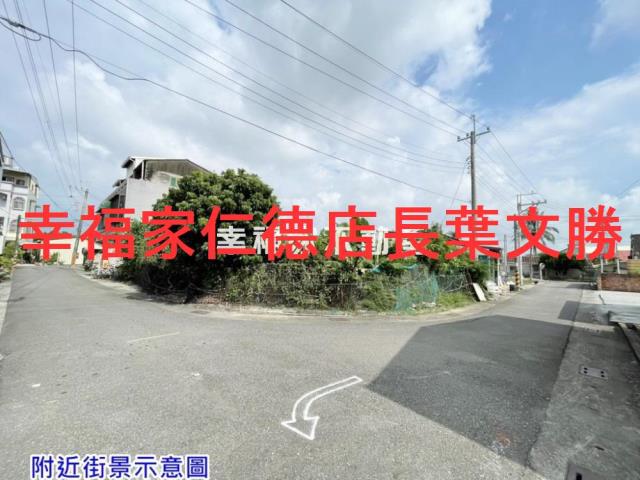 台南七股建地-1