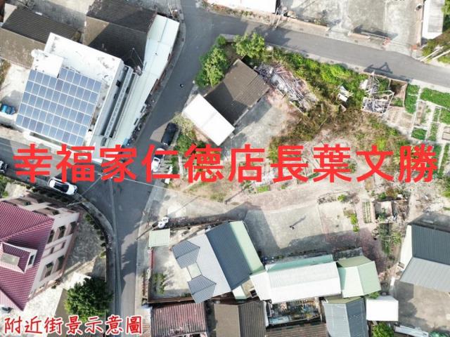 台南新營建地-13