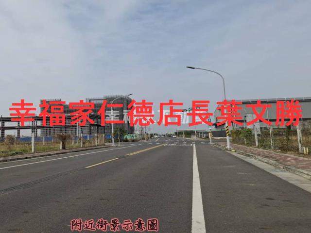 台南麻豆工業地-14