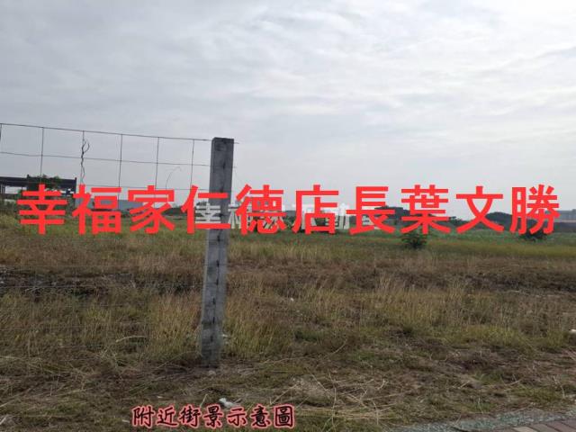 台南麻豆工業地-15