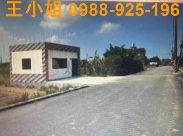 桃園新屋農地-1