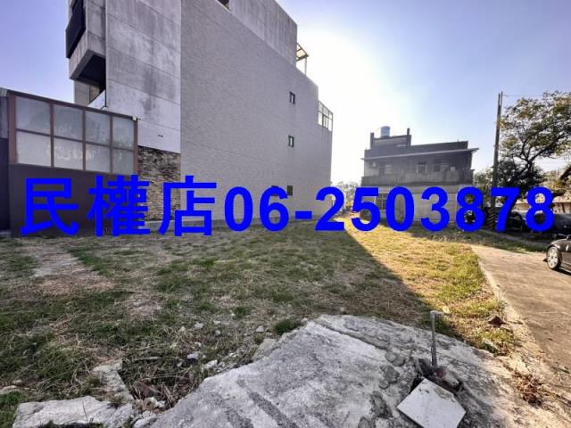 台南新化建地-7