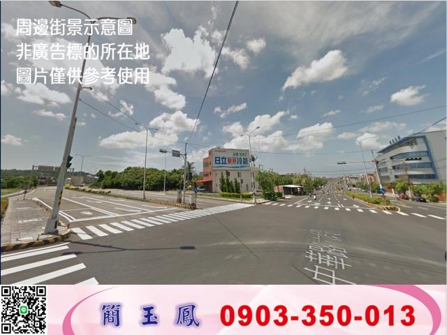 新竹竹北工業地-1