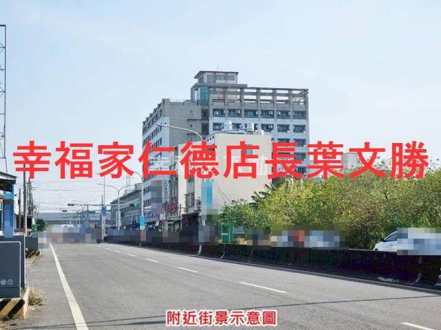 新市農地-10