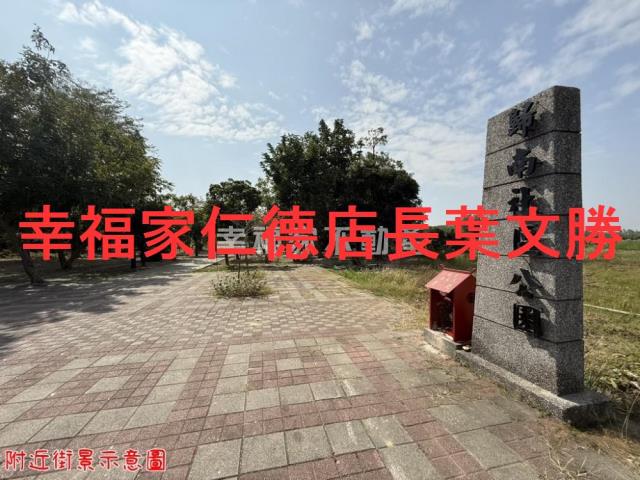 台南歸仁農地-13