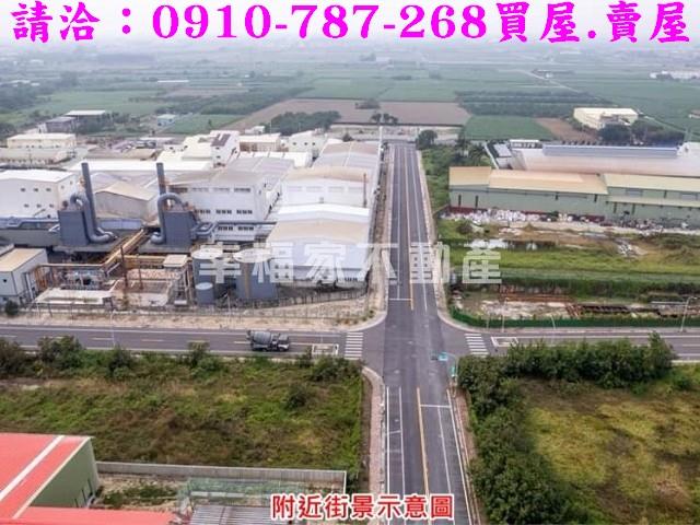 台南工業地-2