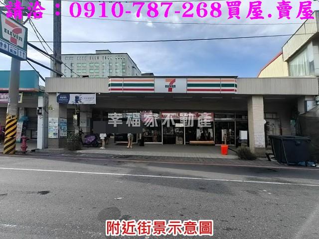 台南麻豆工業地-12