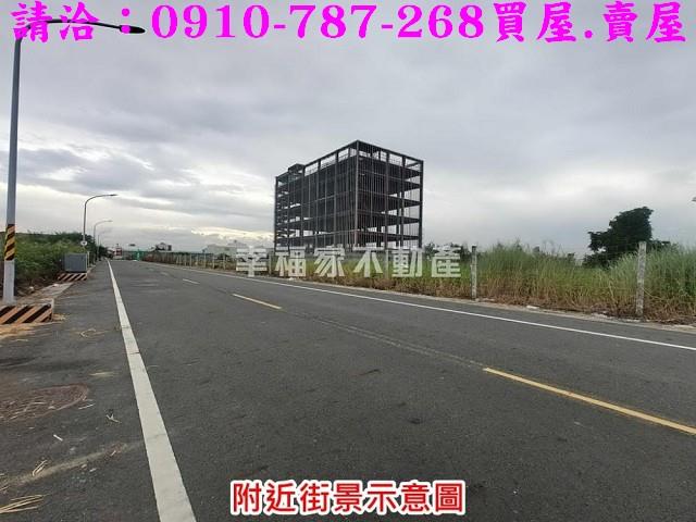 台南麻豆工業地-3