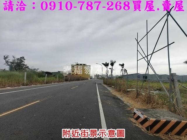 台南麻豆工業地-9