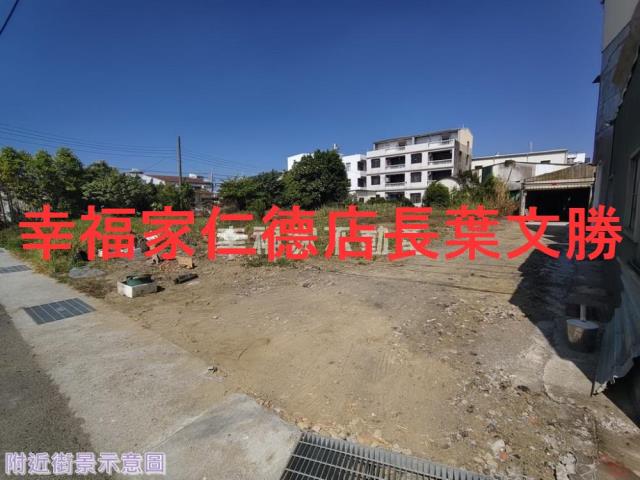 台南安南建地-14