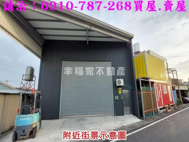 台南西港建地-2