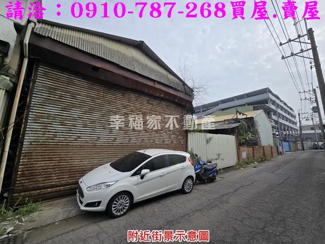 台南工業地-3