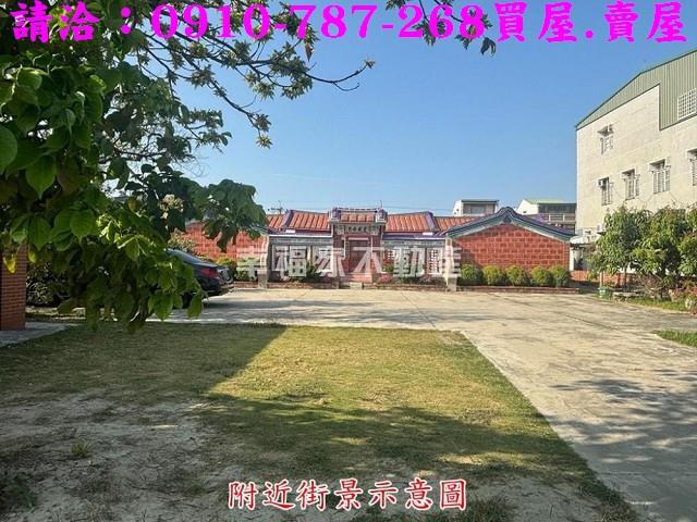 台南西港建地-15