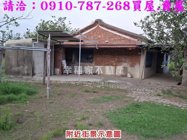 台南麻豆農地-3