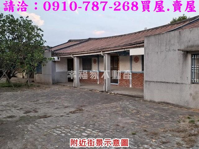 台南麻豆農地-4