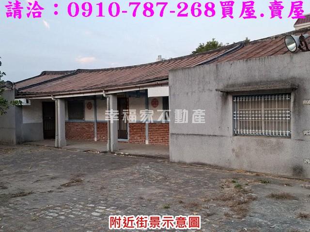 台南麻豆農地-5