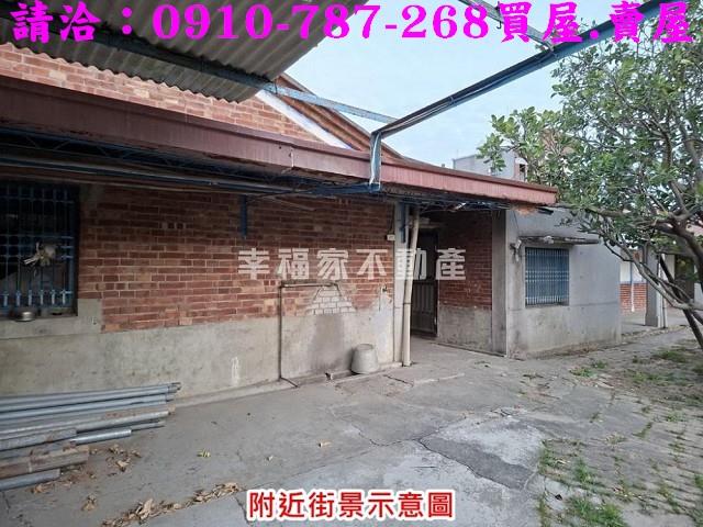 台南麻豆農地-7