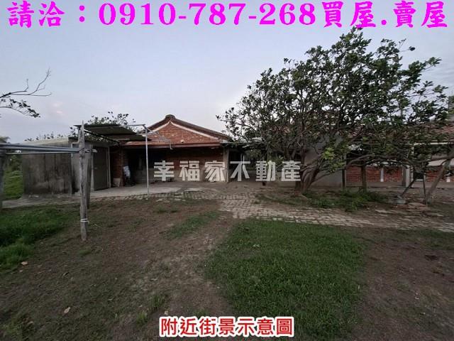 台南麻豆農地-8