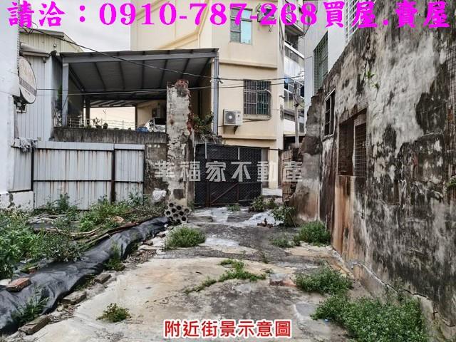 台南北區建地-5