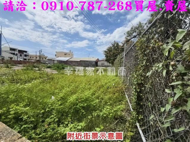 台南下營建地-6