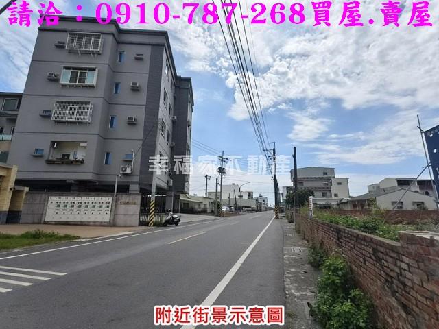 台南下營建地-8