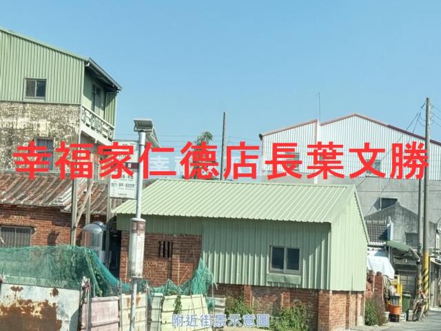 台南學甲建地-15