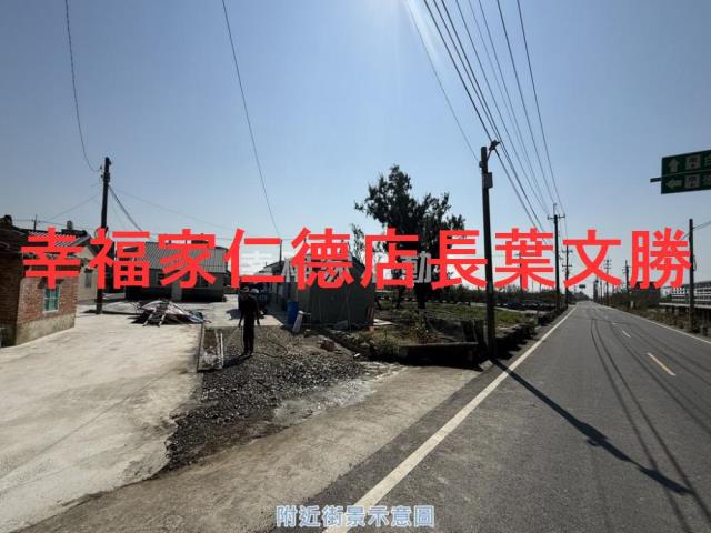 台南學甲建地-2