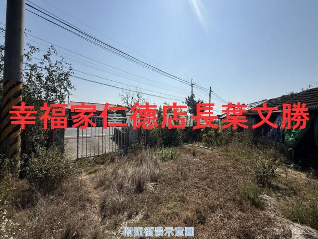 台南學甲建地-3