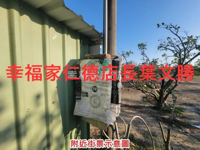 台南麻豆農地-11